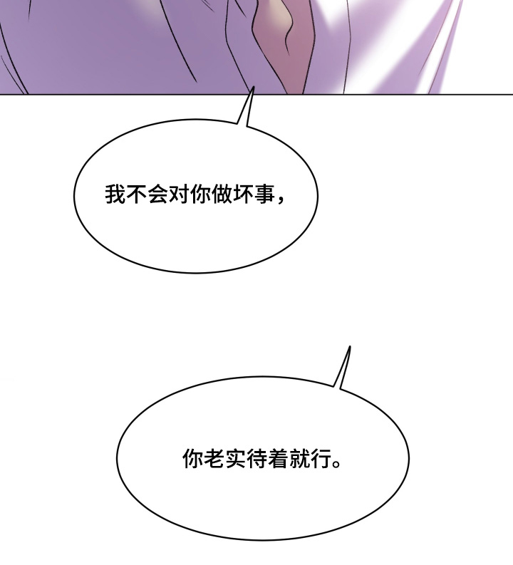 第24话24