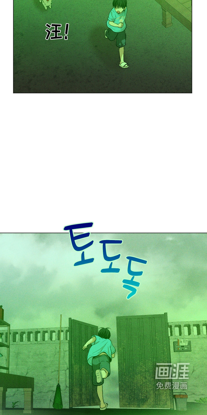 第24话7