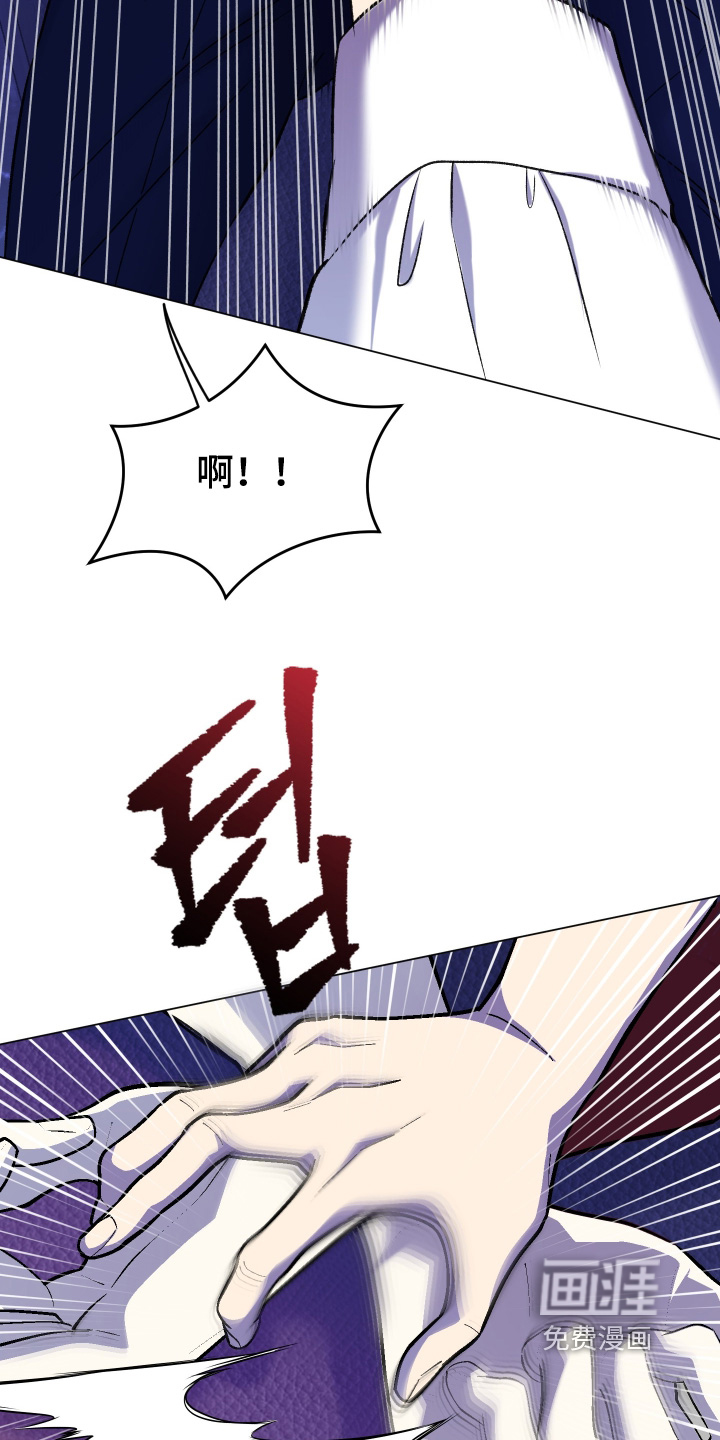 第24话22