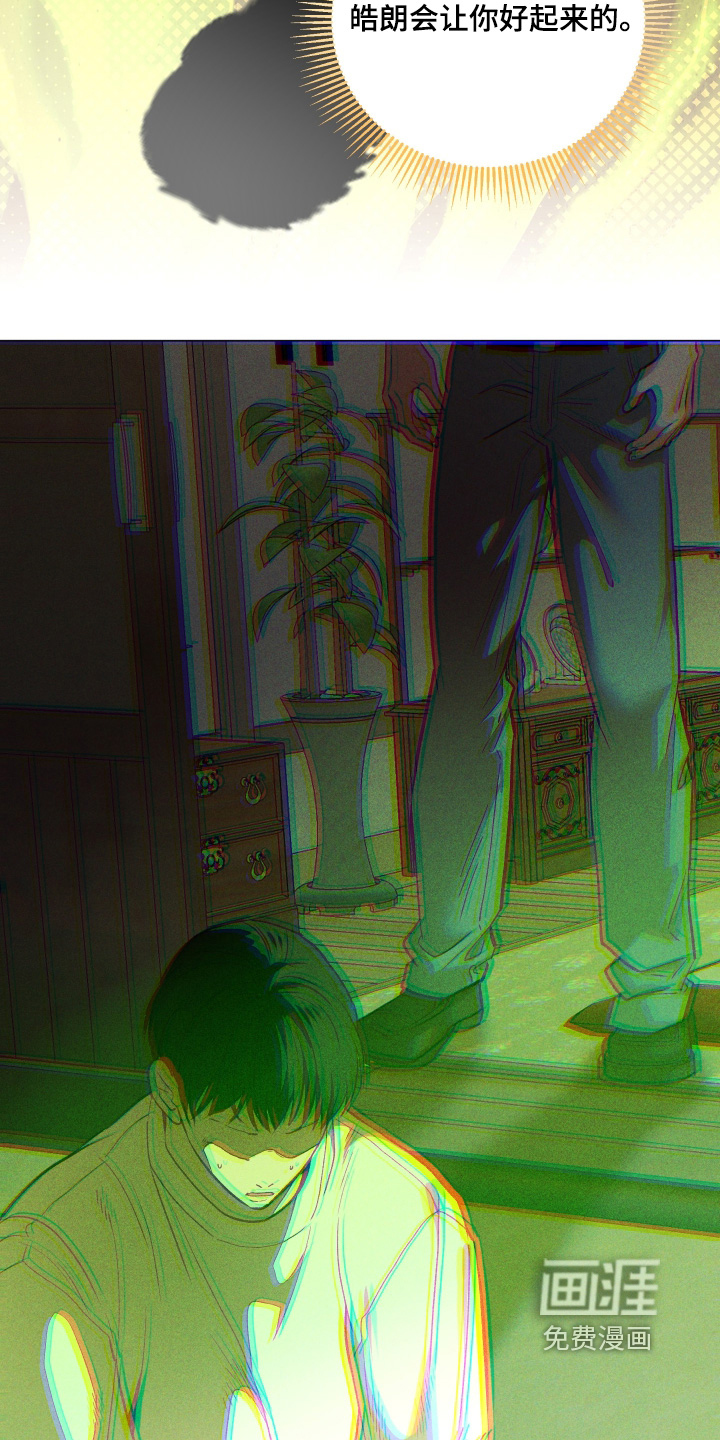 第24话10