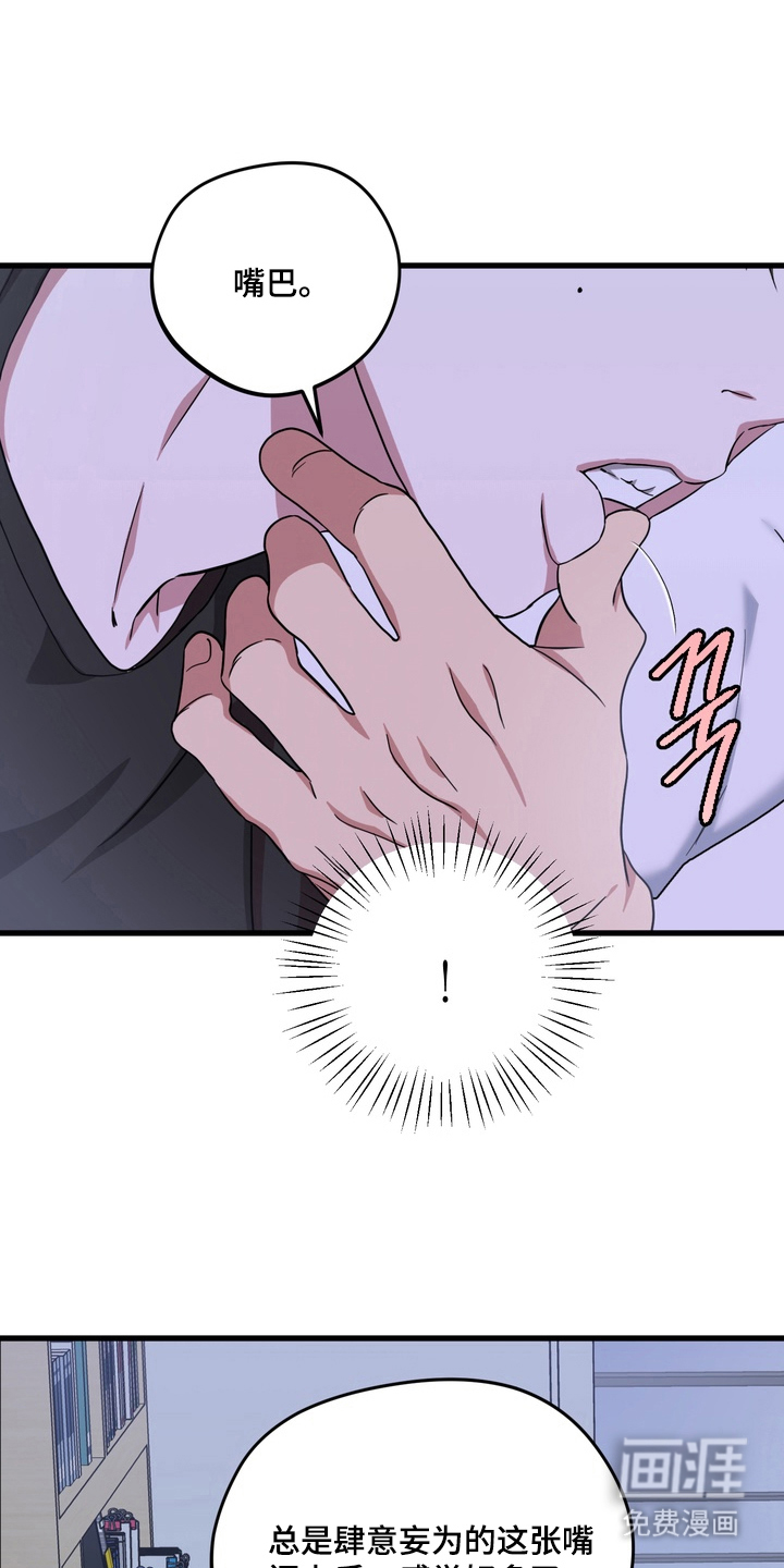 第15话2