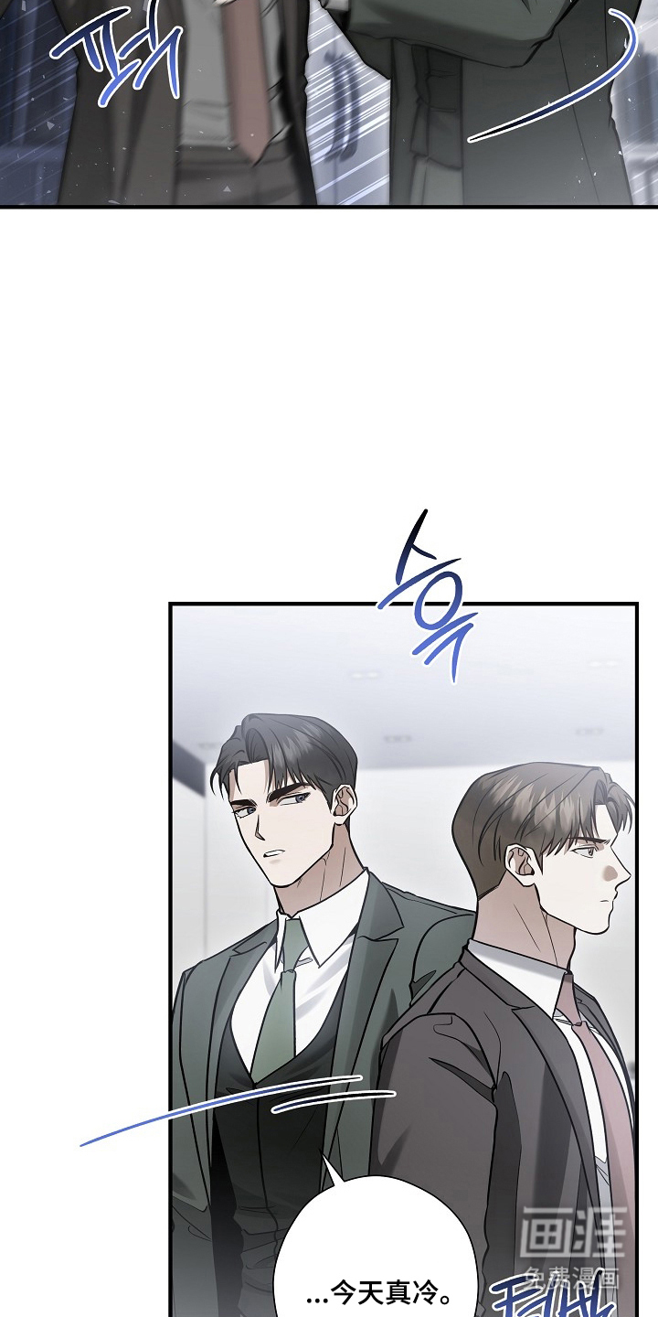 第67话29