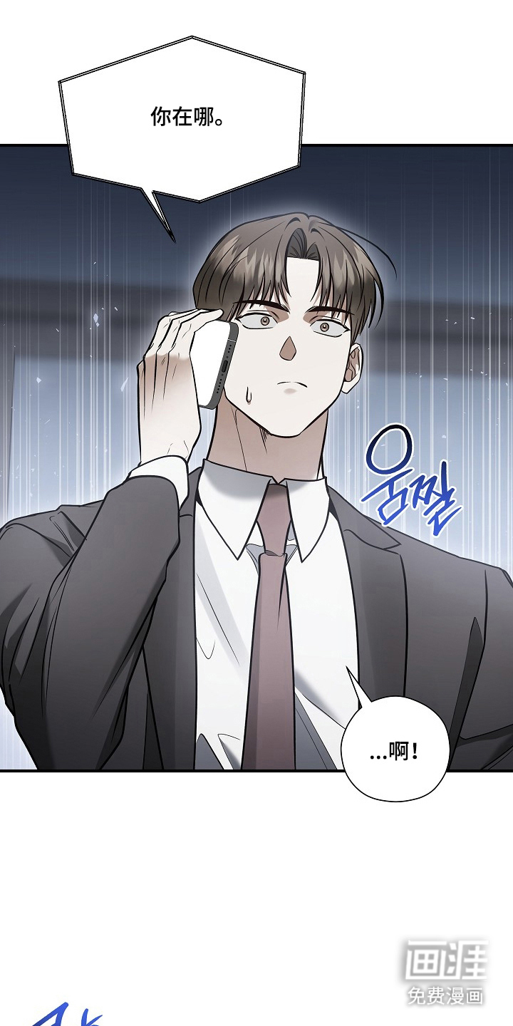 第67话0