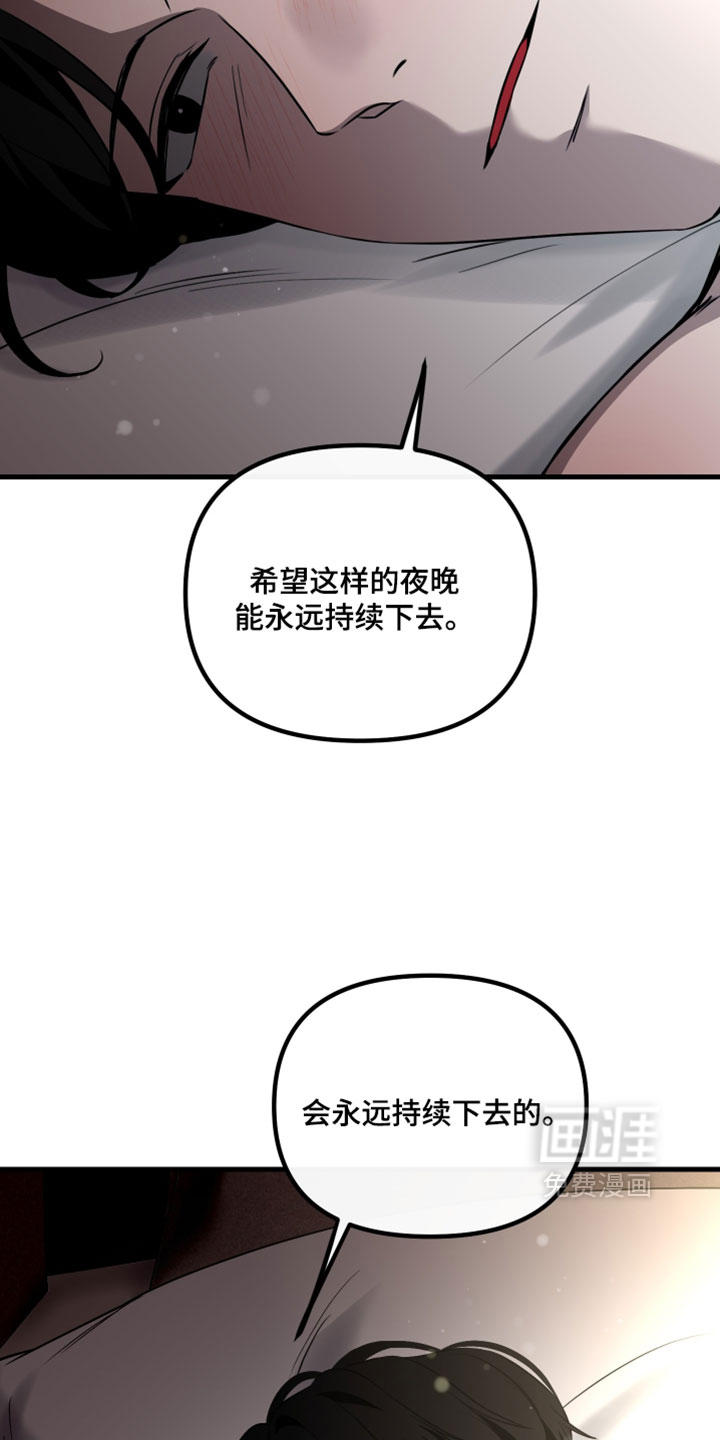 第119话3