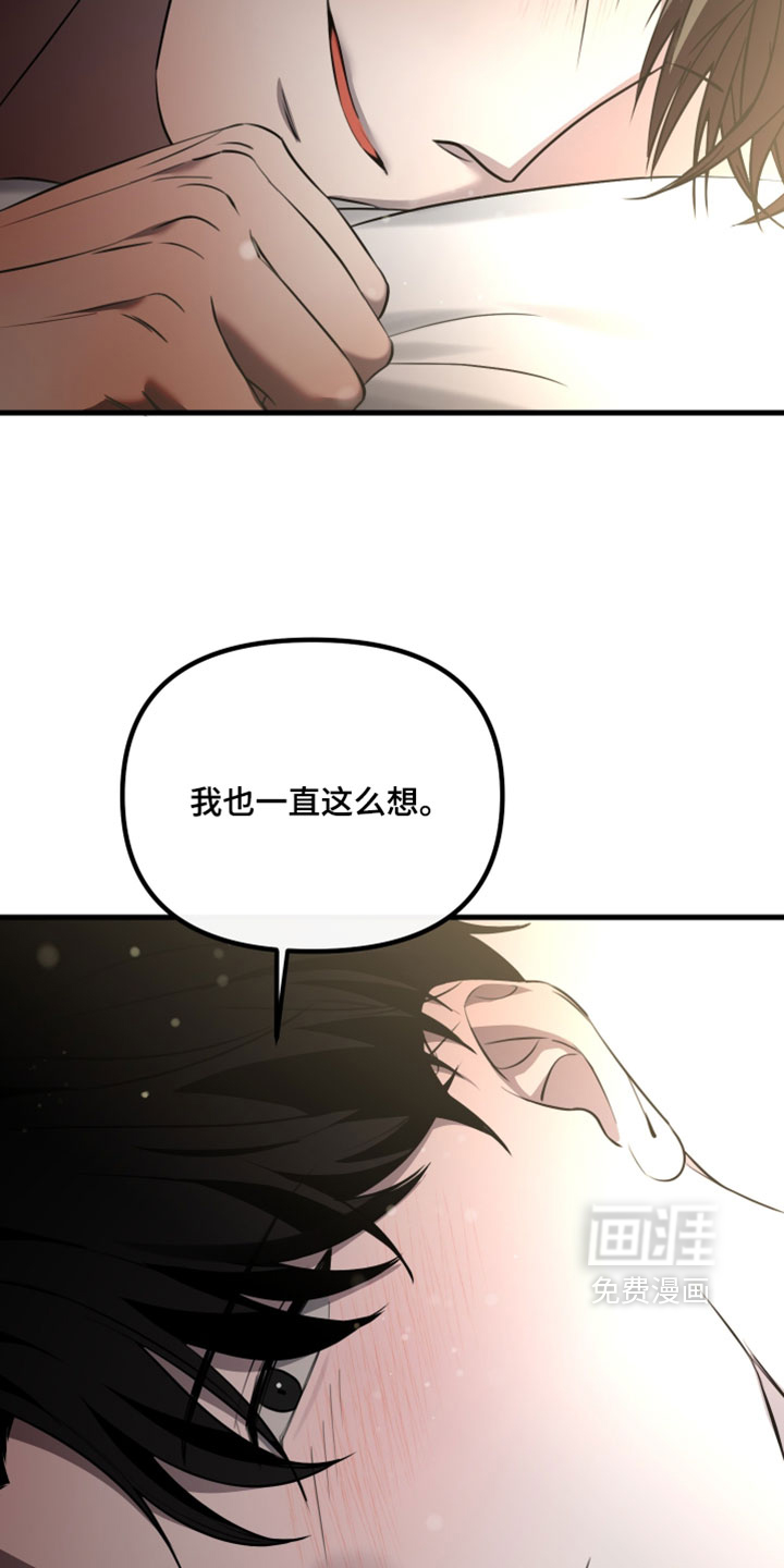 第119话2