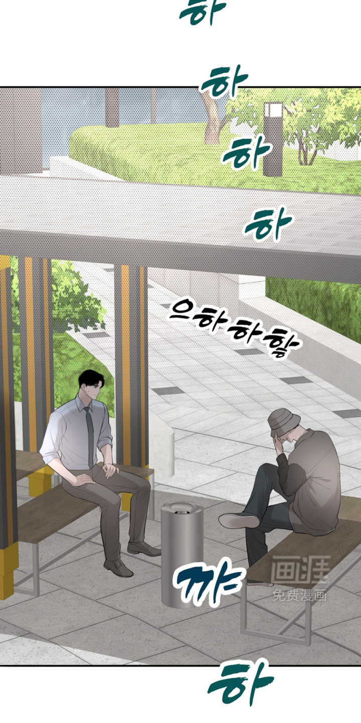 第93话9