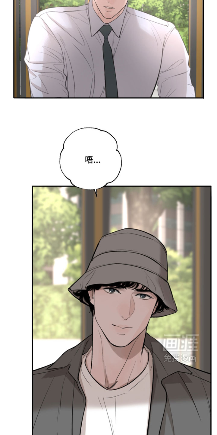 第93话2