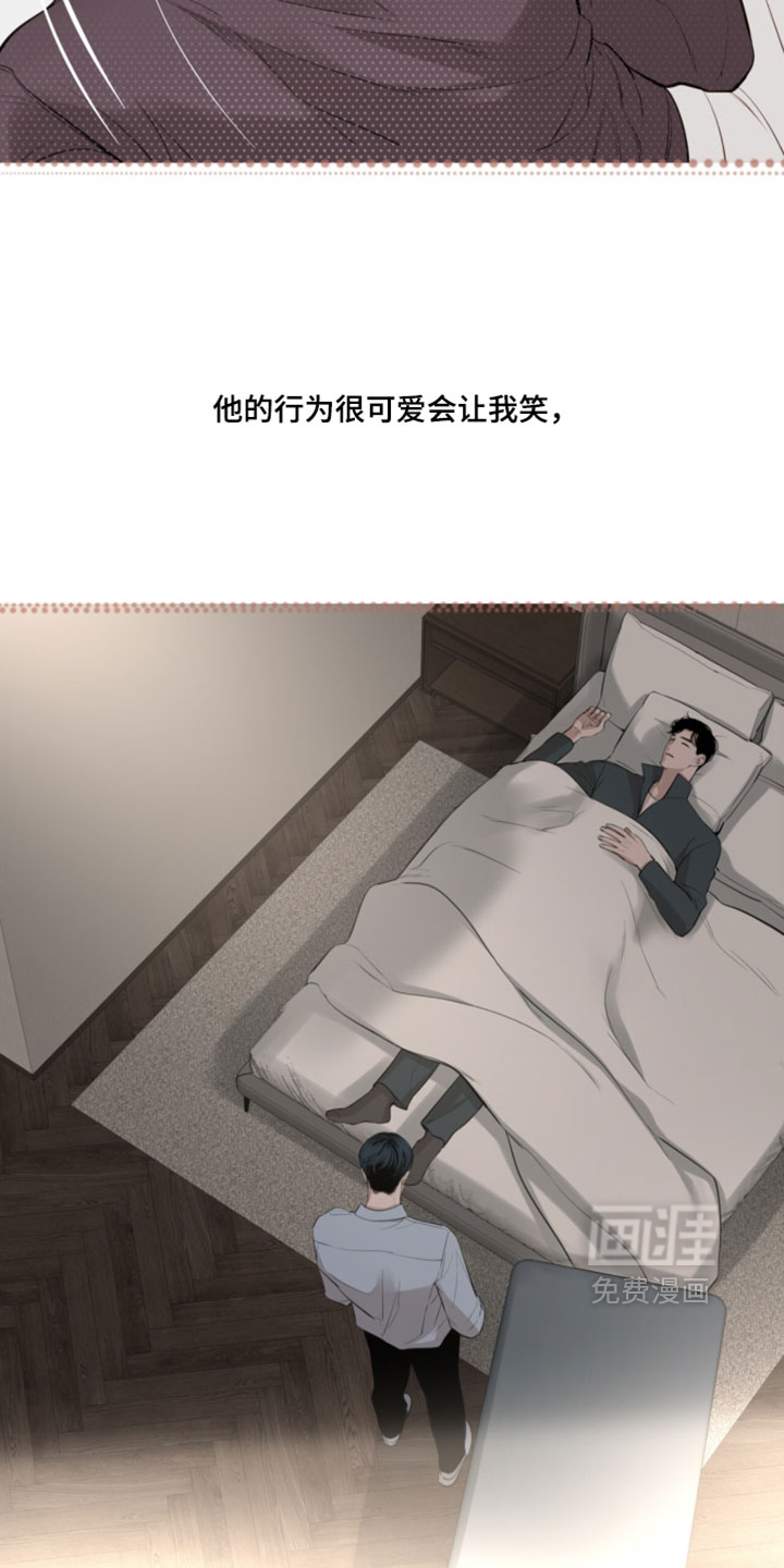 第92话10