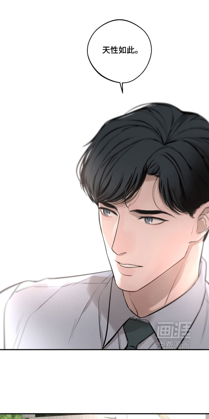 第92话1