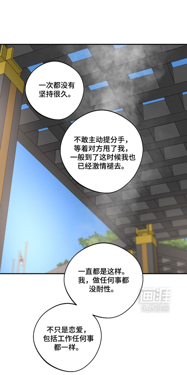 第92话0