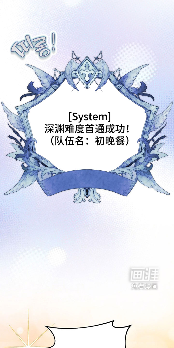 第103话0