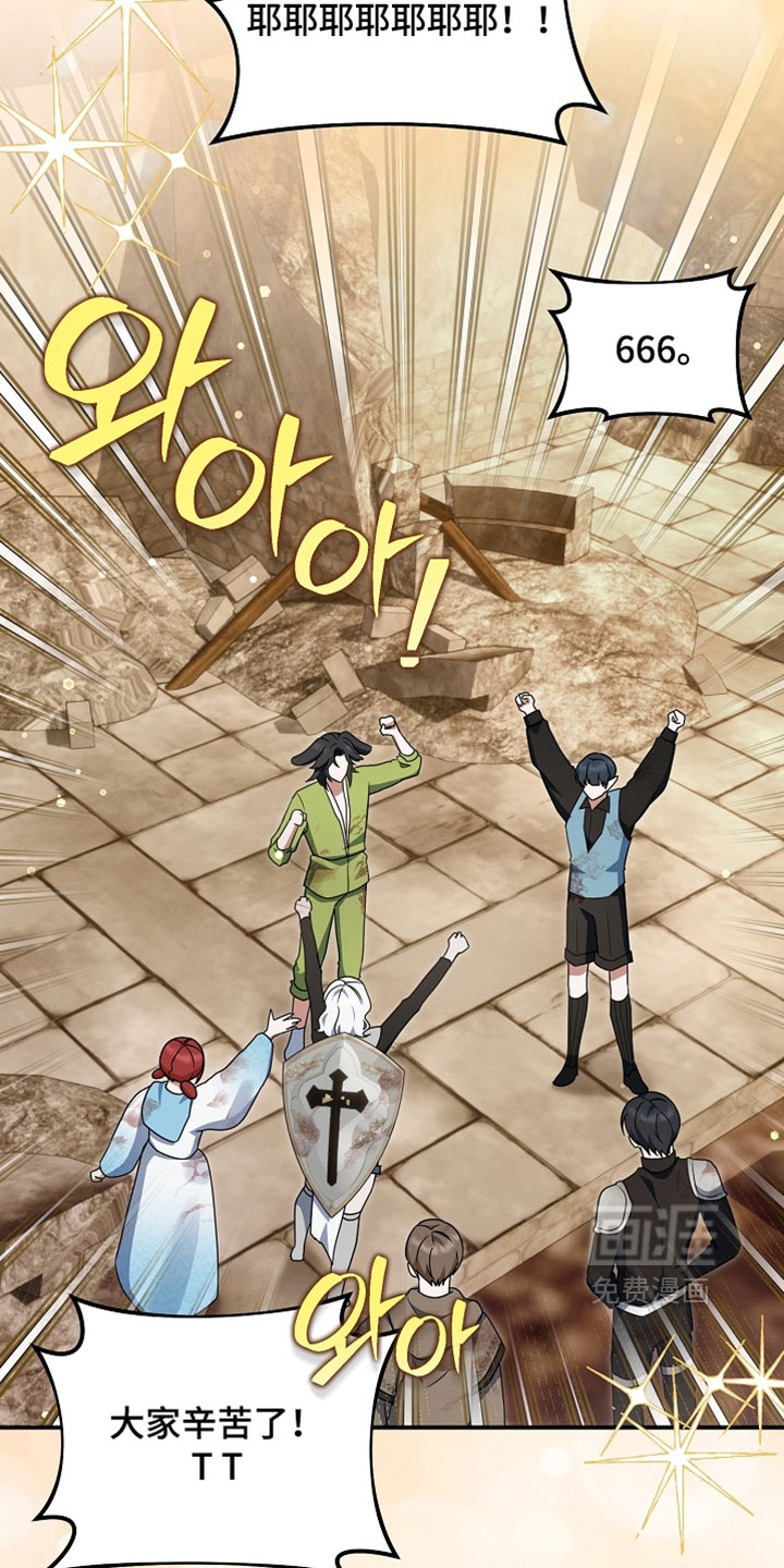 第103话1
