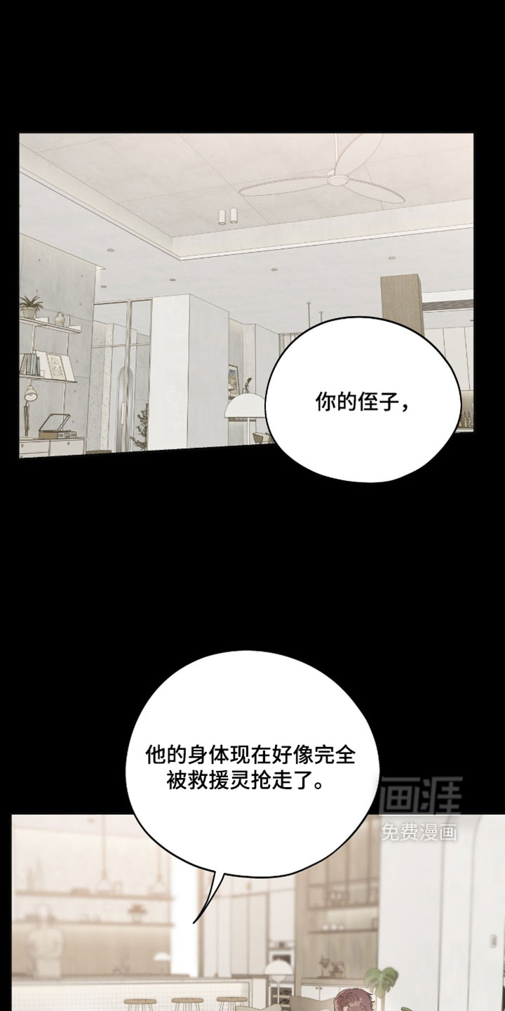 第194话0