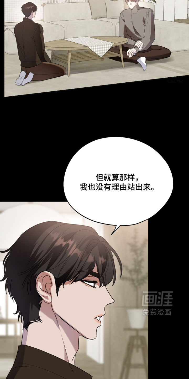 第194话1