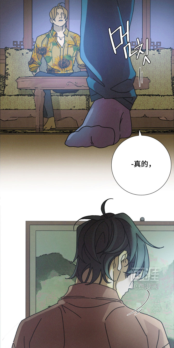第19话10