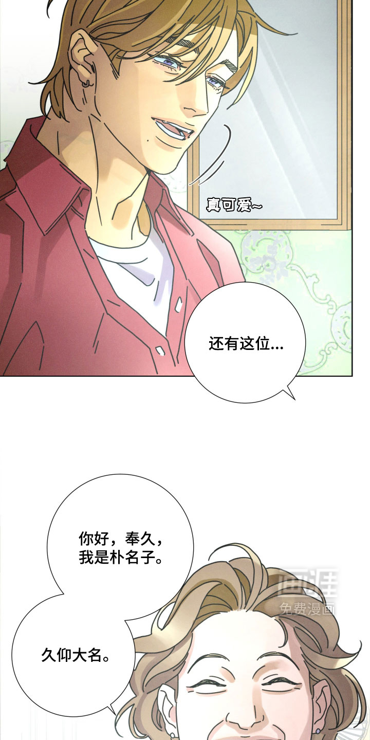 第19话18