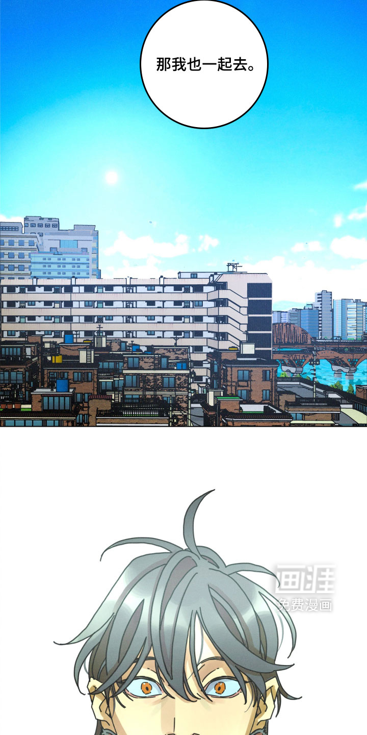 第19话14