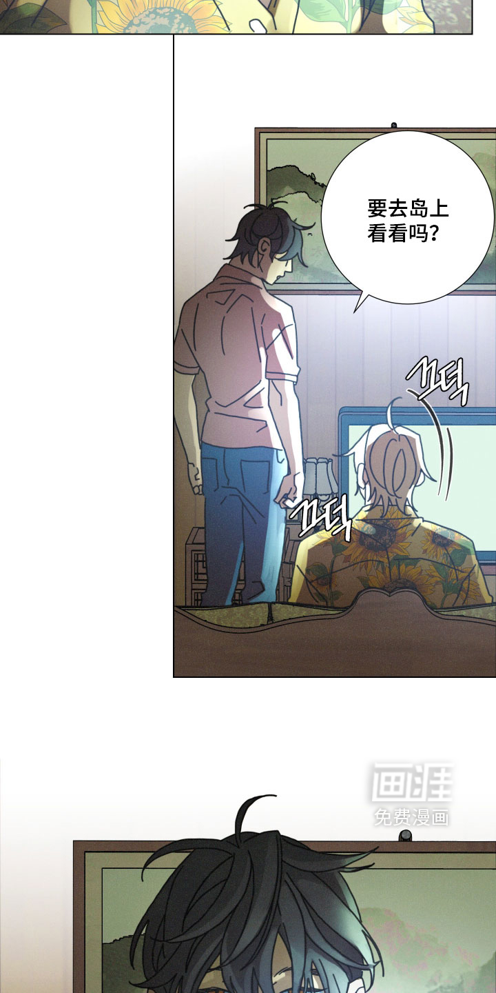 第19话12