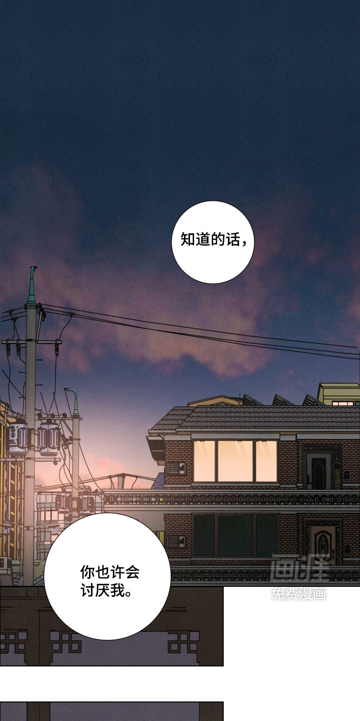 第19话0