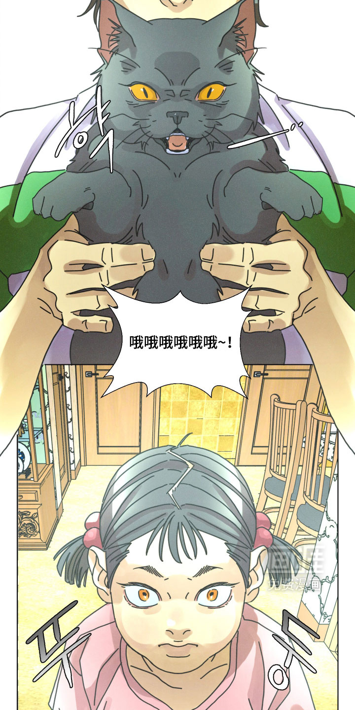 第19话15