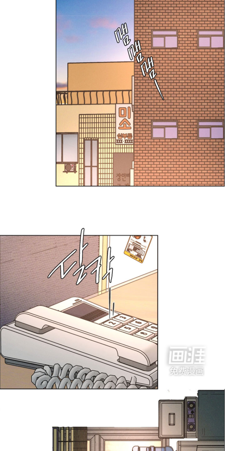 第17话8