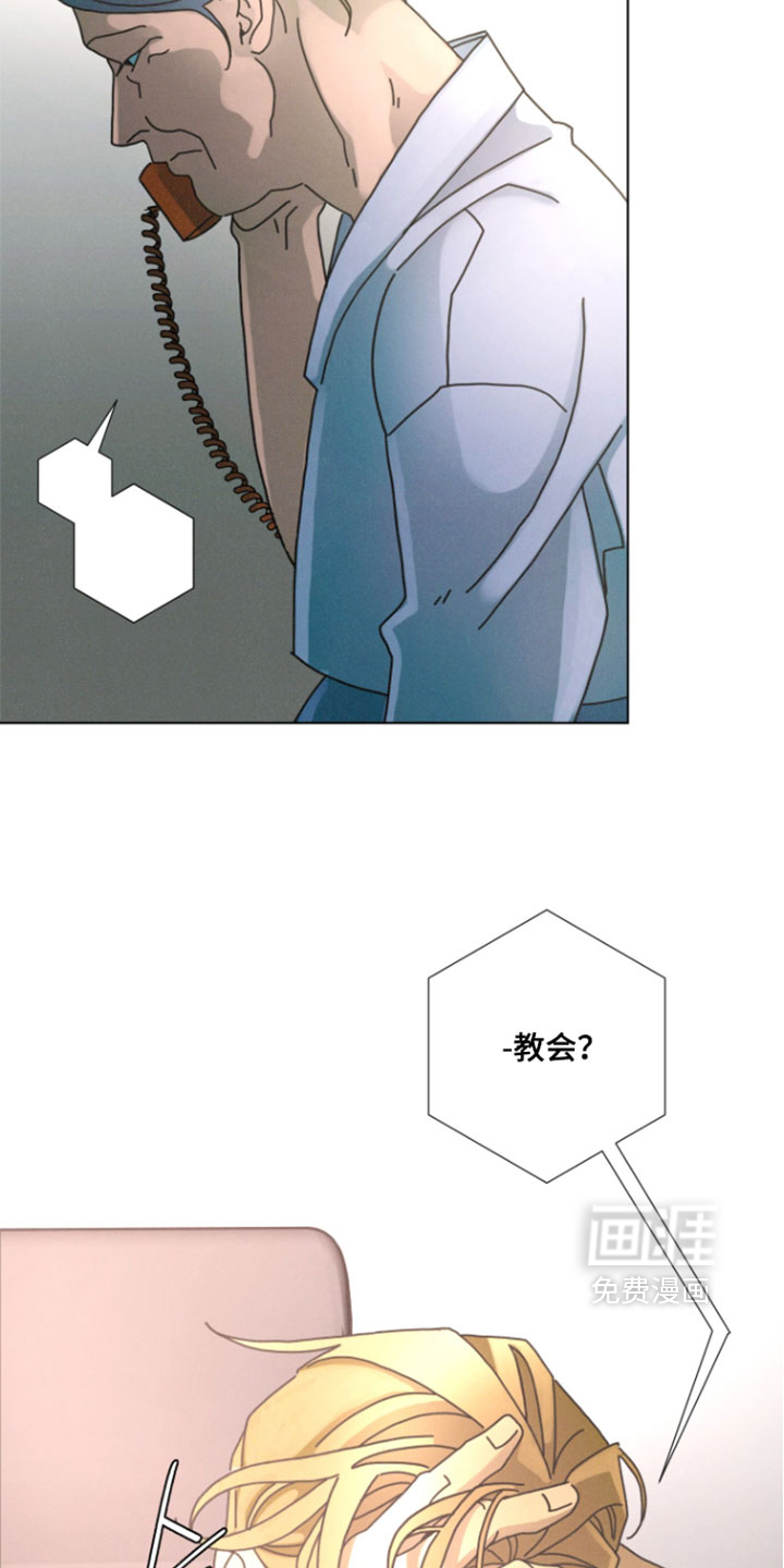 第17话6