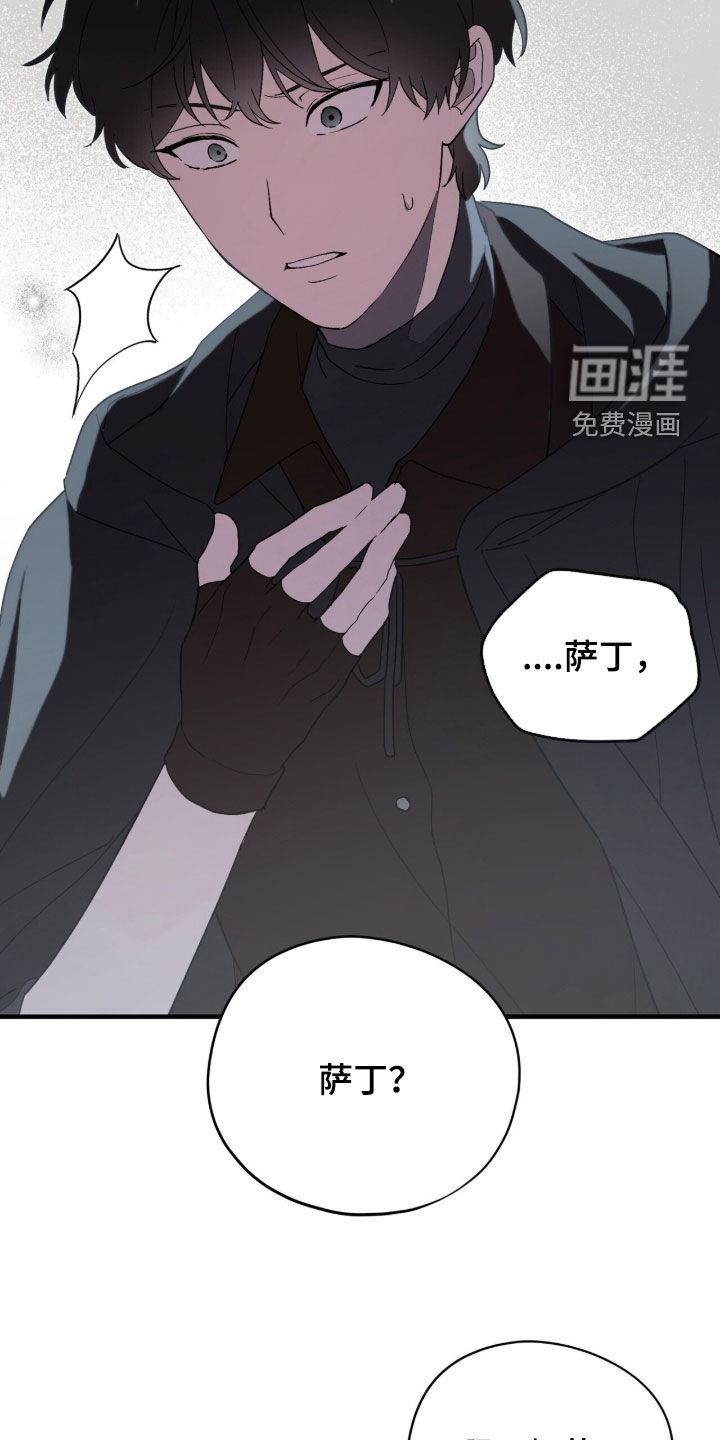 第87话36