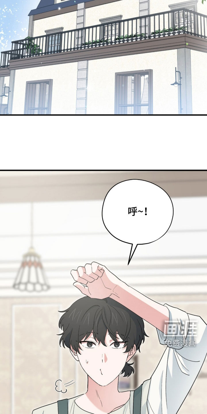 第87话1