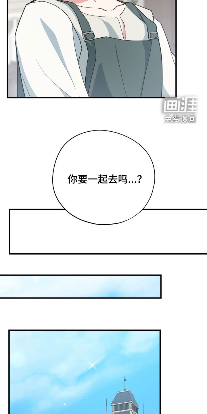 第87话22