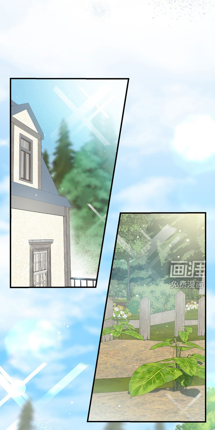 第86话12