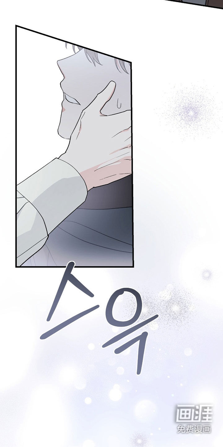第86话33