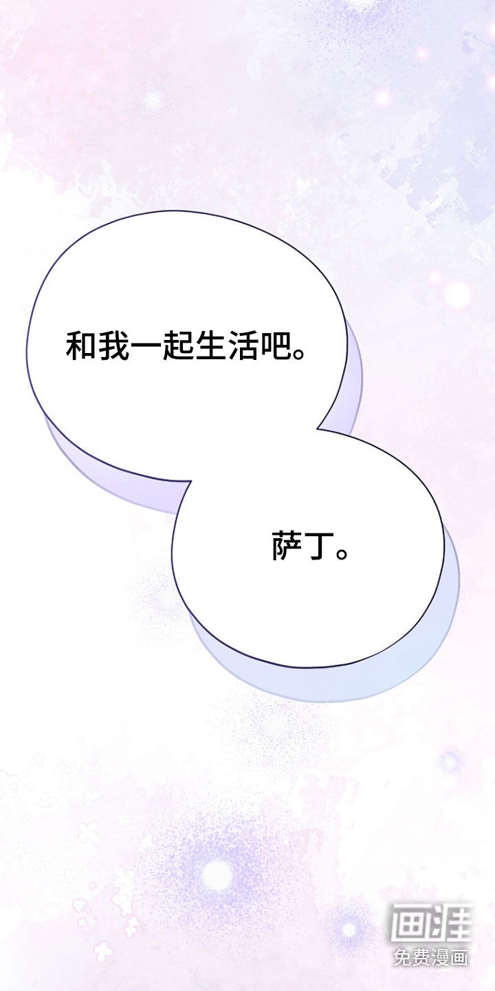 第86话37