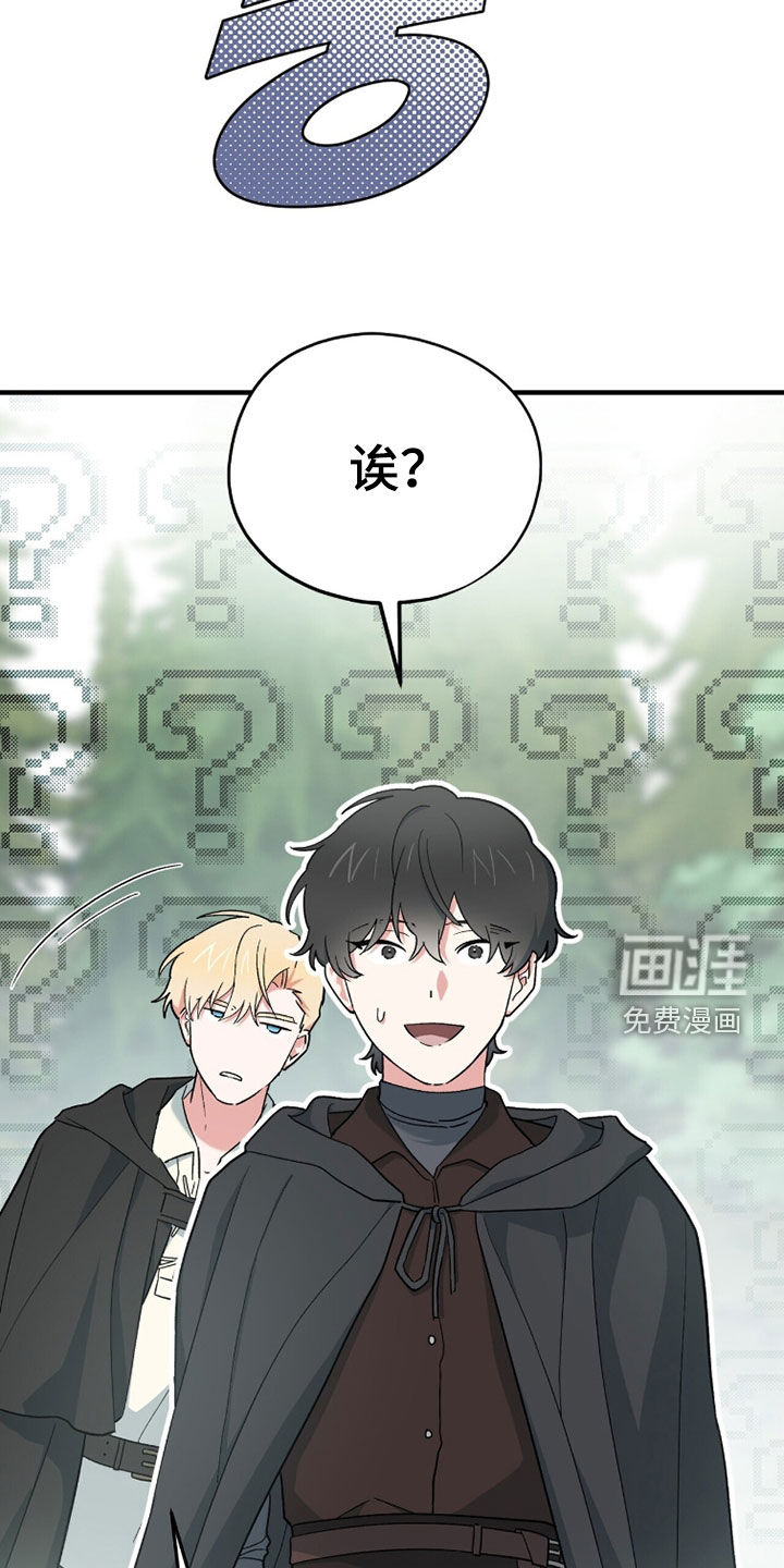 第86话14