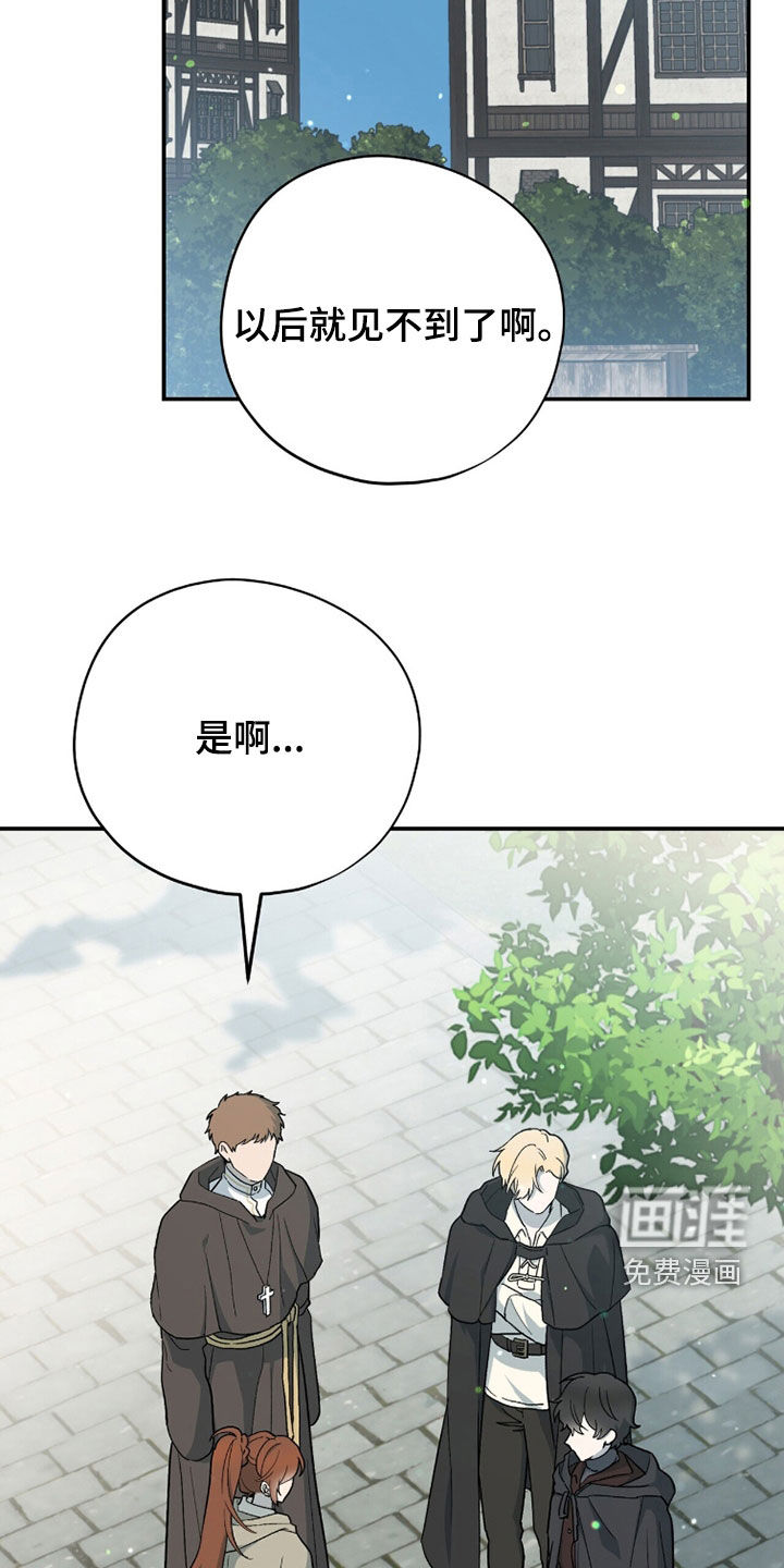 第85话1