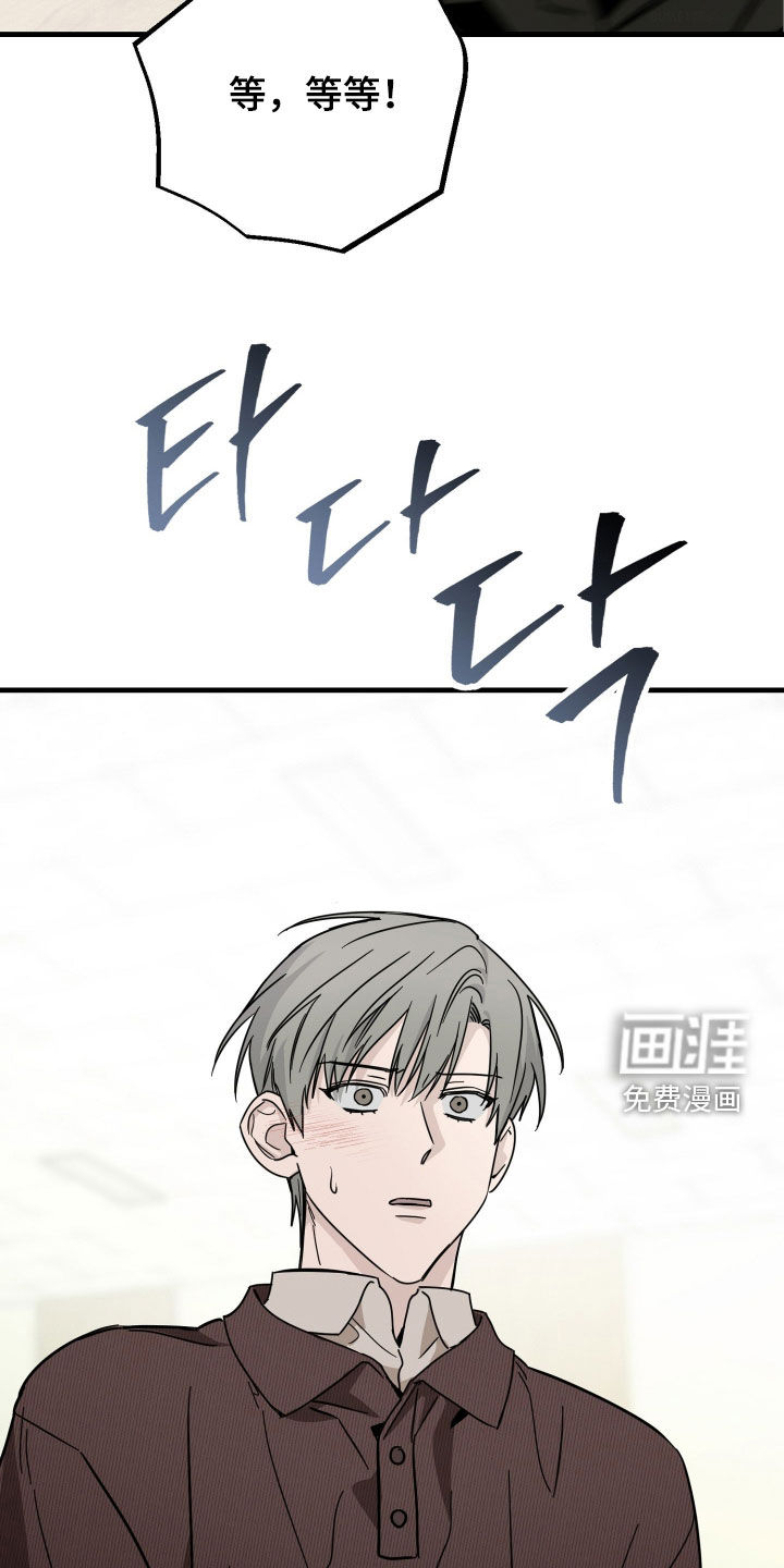 第26话23