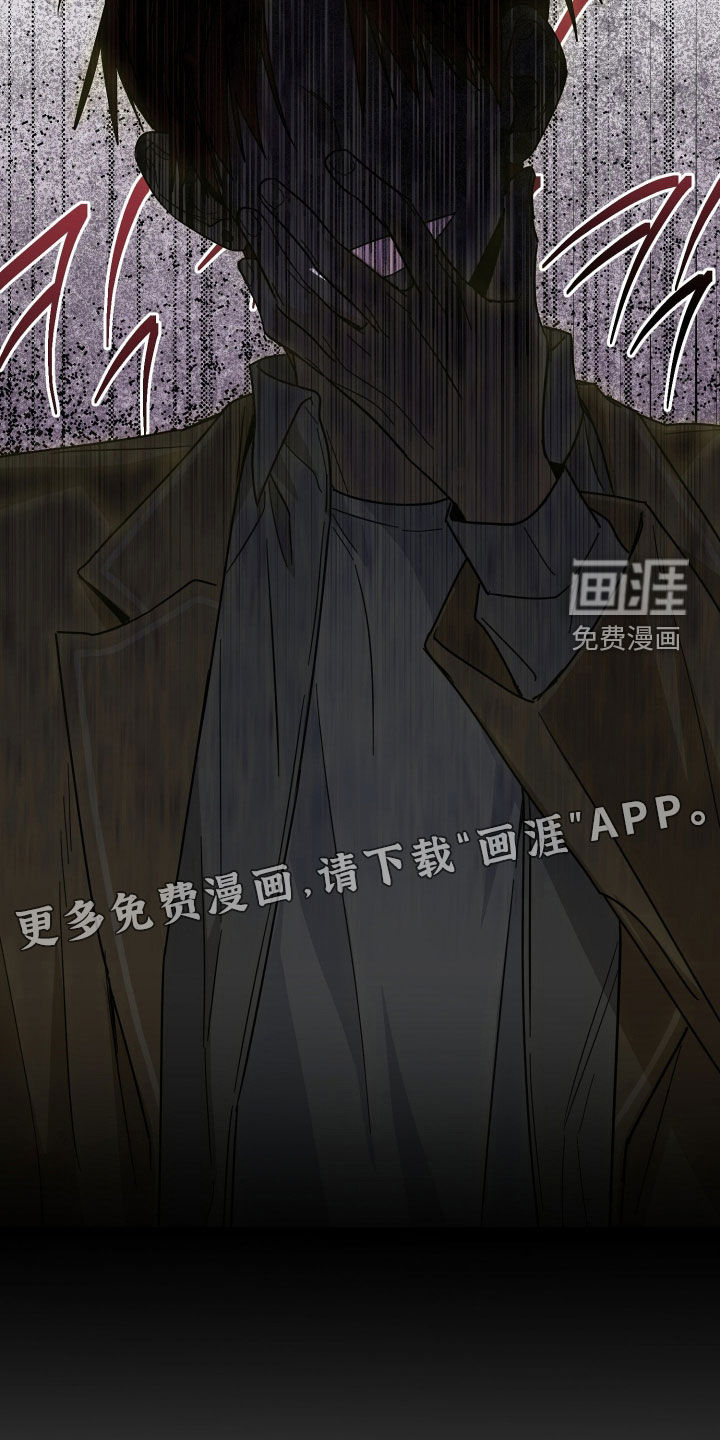 第26话5