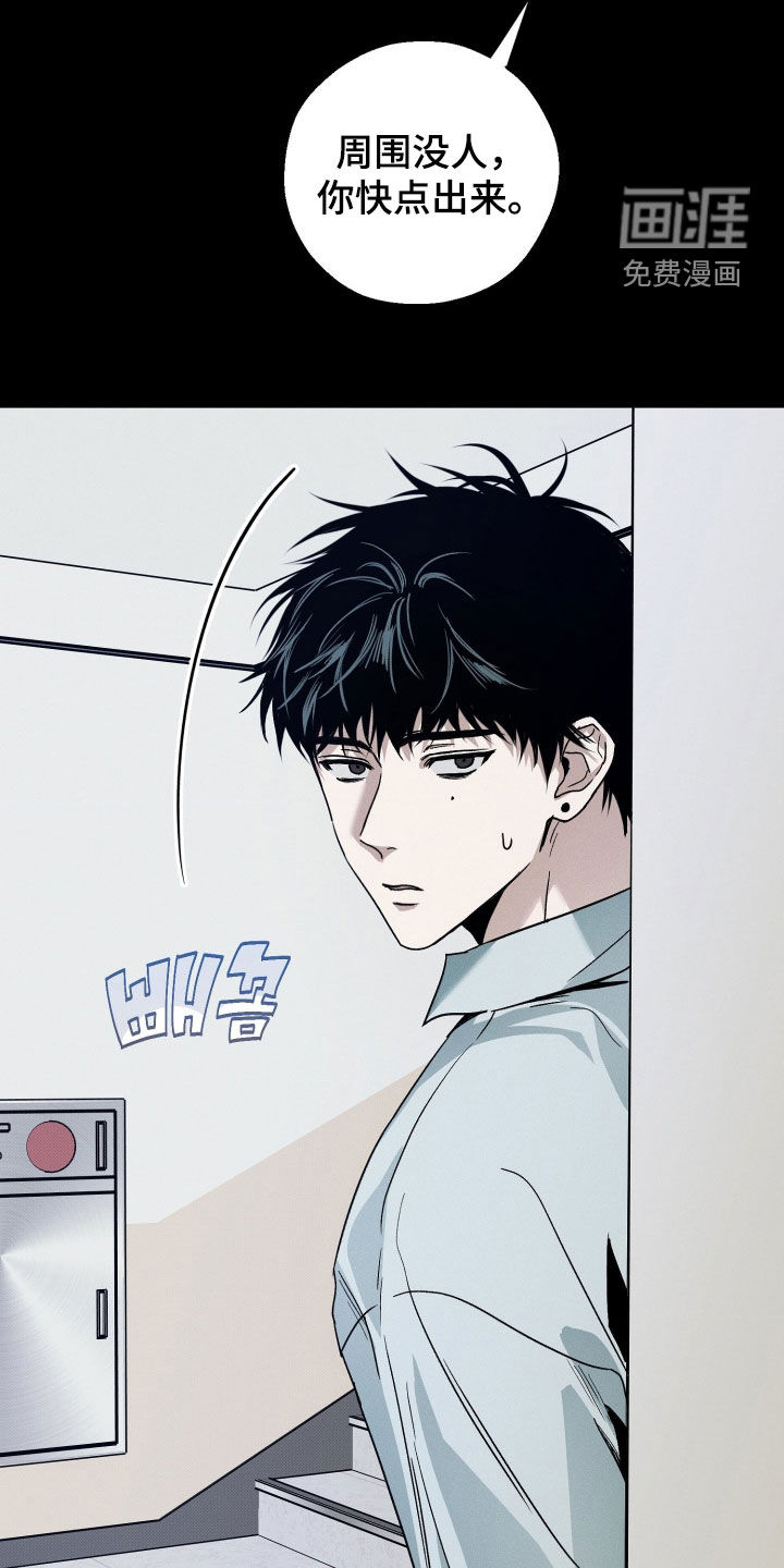 第22话25