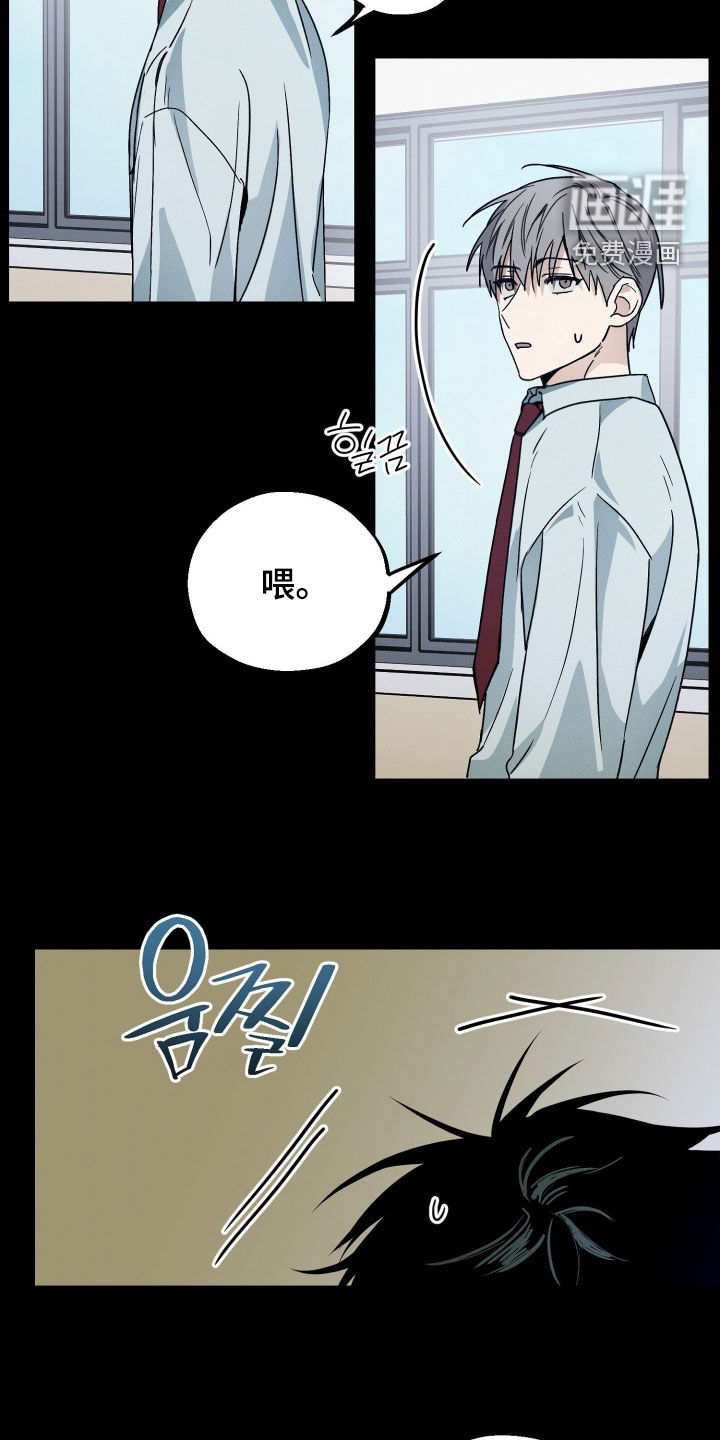 第22话23