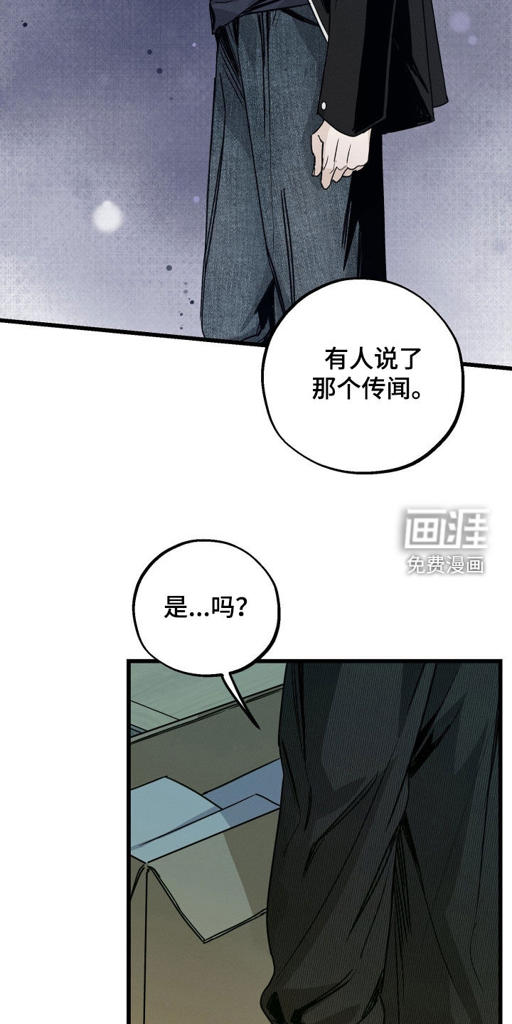 第21话21