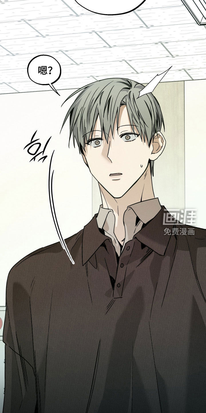 第21话24