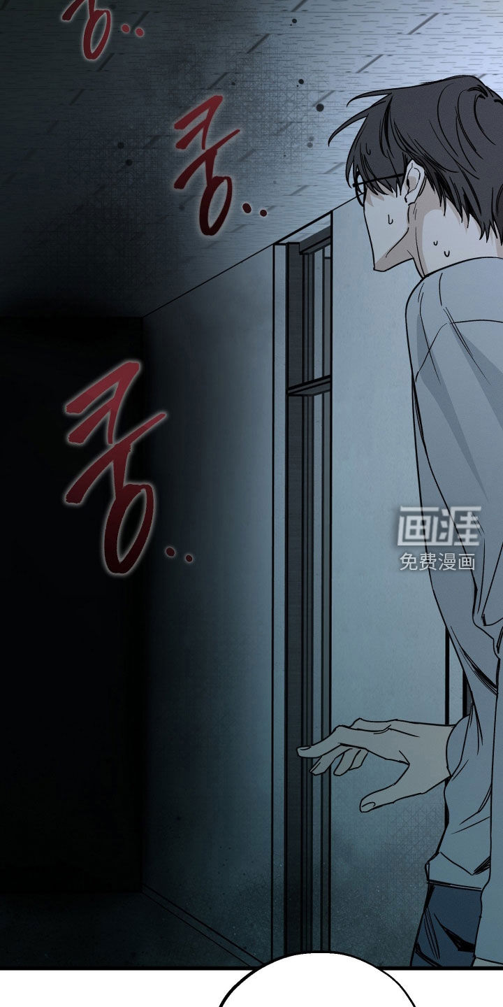 第21话16