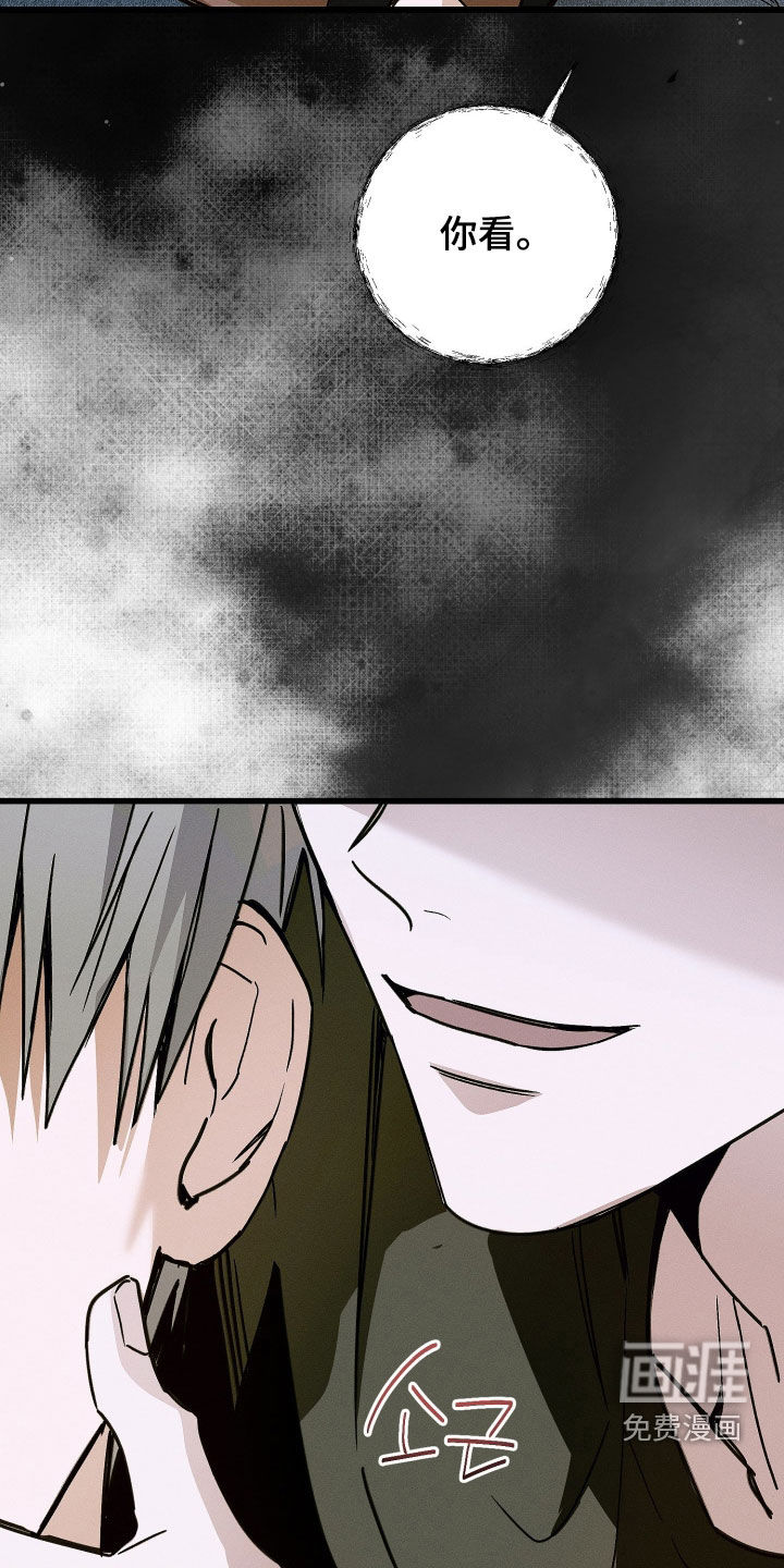 第21话1
