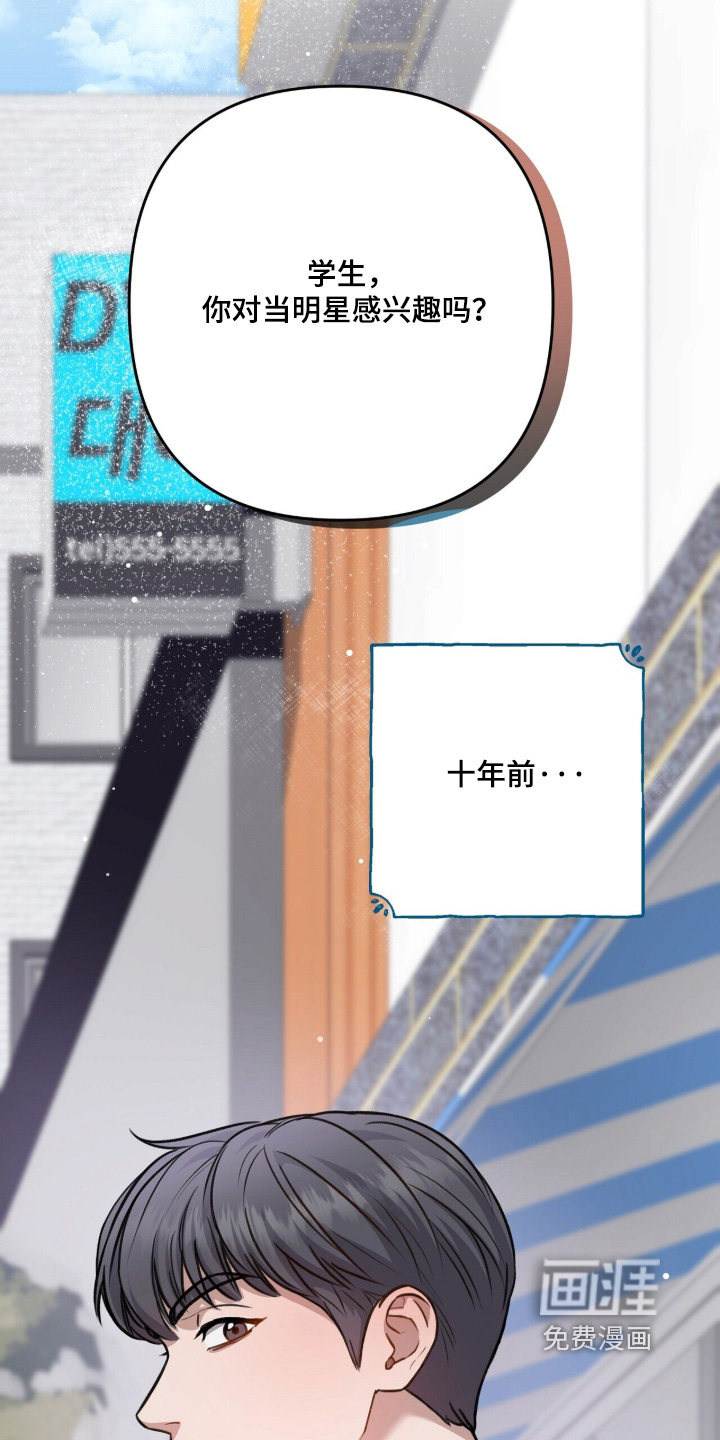 第76话3