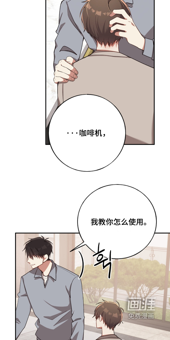第59话19