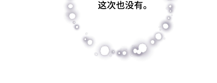 第59话23