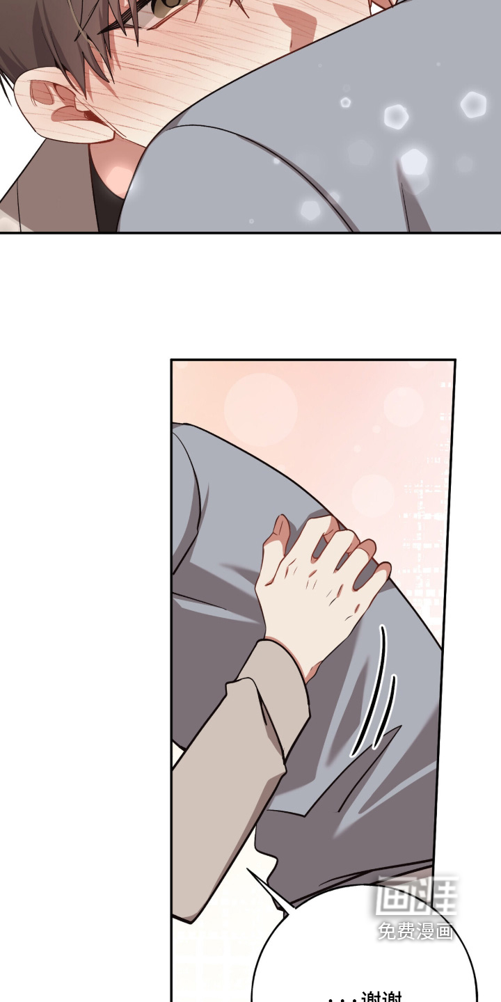 第59话12