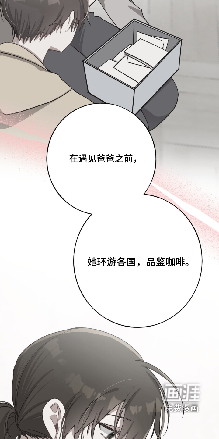 第59话5