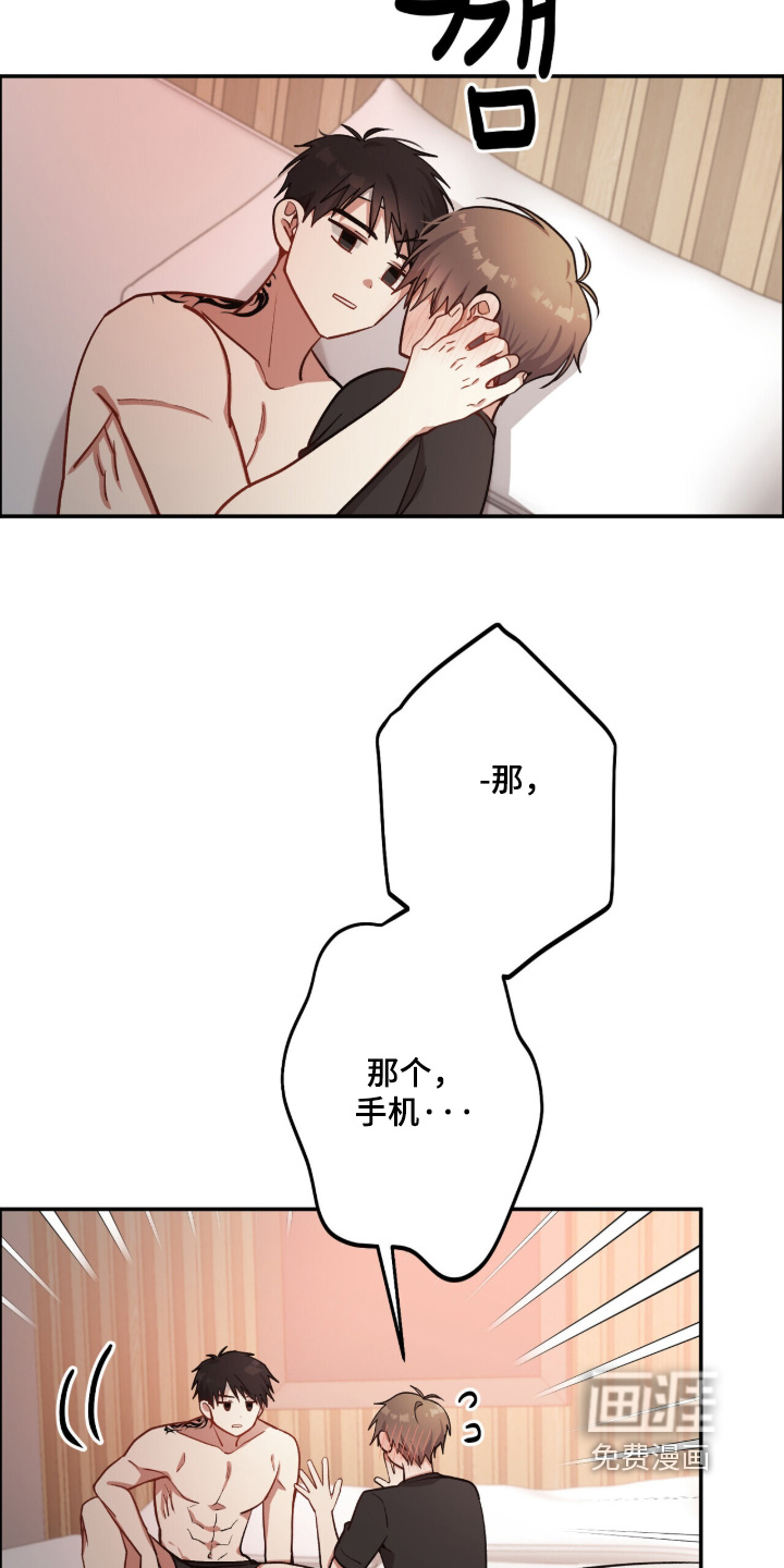 第57话18