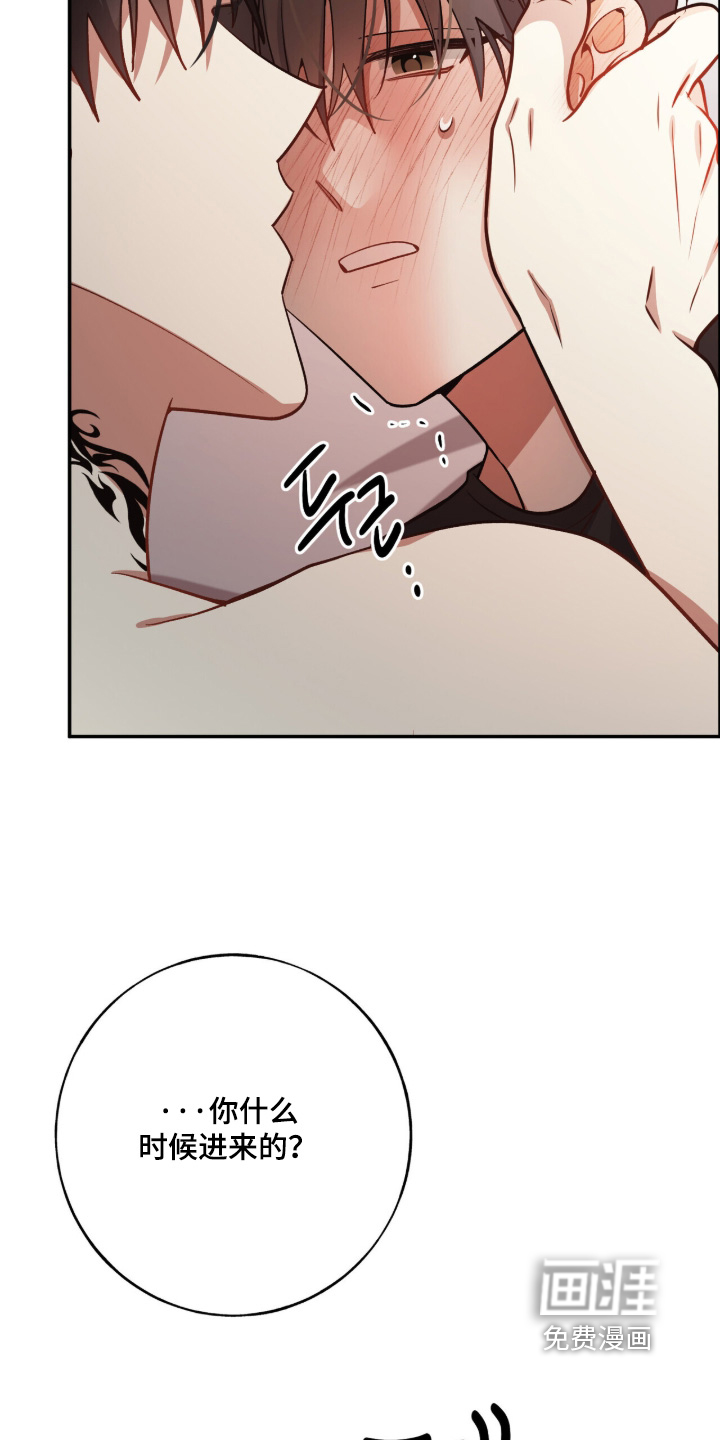 第57话17