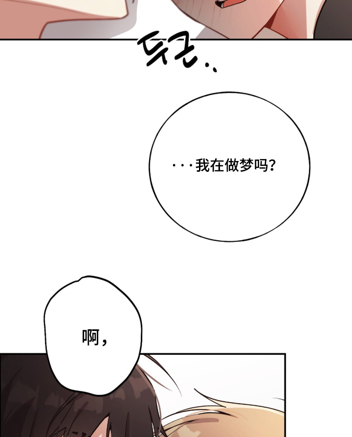 第57话15
